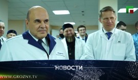 Полный выпуск новостей от 23.04.2021